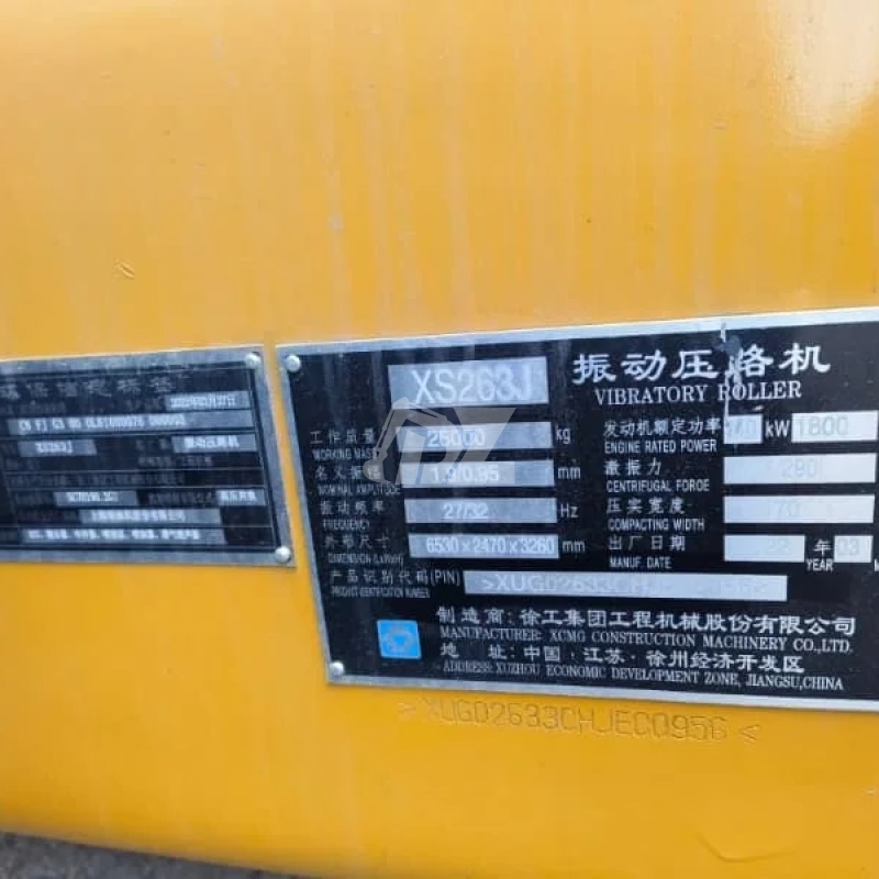 XCMG Used Road Roller 26ton XS263J Used Vibratory Road Roller for Sale