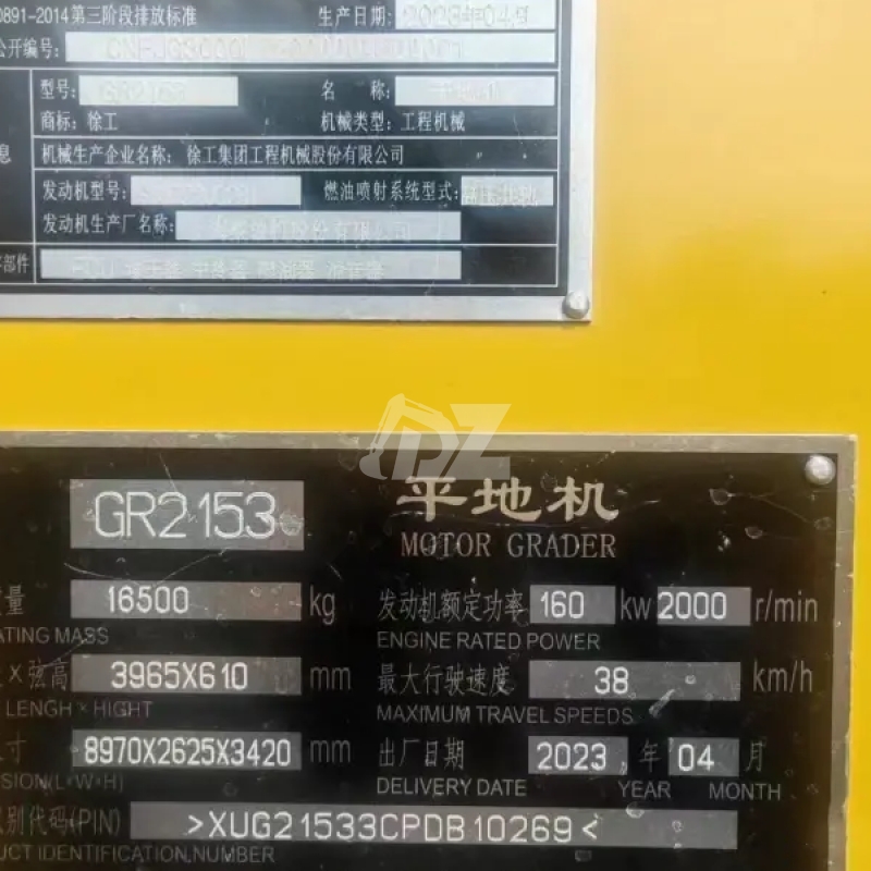 XCMG Official 220HP Grader Motor Machine Used GR2153 China New Road Motor Grader for Sale