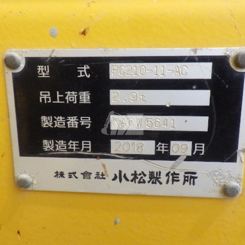 Japan Imported Original Digger Used PC210-11 Komatsu Excavator For Sale